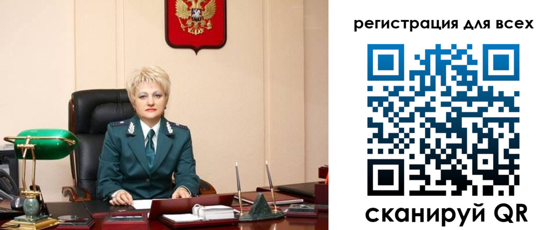 прописка гарантия в Малой Вишере